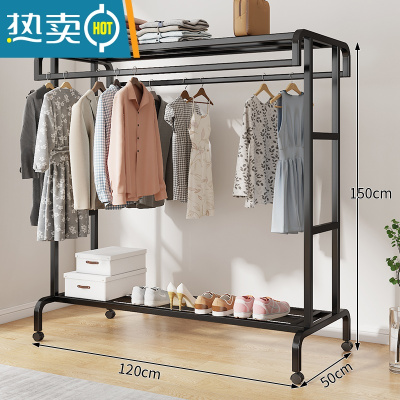 敬平落地双杆式阳台晾衣架室内户外家用简易晒衣架卧室衣帽架加厚移动 黑色120长 带滑轮