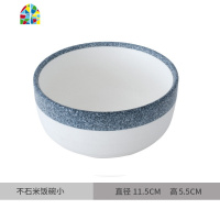 简约日式餐具套装家用陶瓷碗北欧大号汤盘饭碗组合小碗拉面碗盘碟 FENGHOU 不石深盘单只装