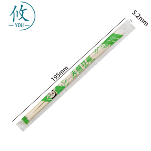 攸一次性筷子195*5.2mm双