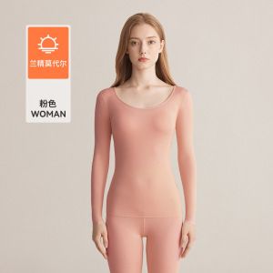 80S兰精莫代尔保暖内衣女薄款圆领修身秋衣秋裤女套装无痕保暖衣