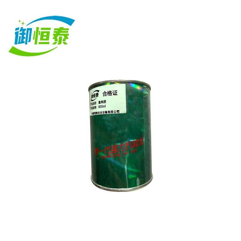 御恒泰鱼珠胶800ml/瓶