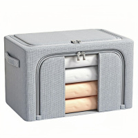 凡礼格收纳箱布艺