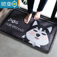 敬平卡通地垫家用进门垫卧室门口脚垫子卫生间厕所吸水浴室防滑垫地毯