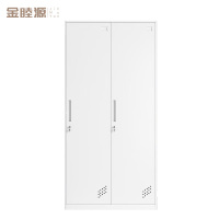 金睦源 JIN MU YON 衣柜 900*500*1850mm /个