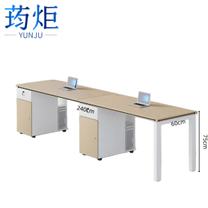 荺炬屏风工位