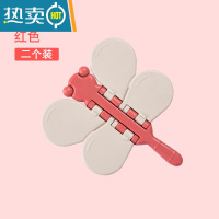 显彩推拉门锁移门卡扣滑门防开固定儿童安全防护滑窗户锁扣移门移窗锁 红色-移门移窗锁[2只装]房门安全扣