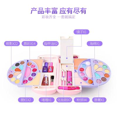 小马宝莉儿童化妆品套装公主彩妆盒装水洗小女孩玩具生日小马宝莉潘多拉美妆包送化妆刷+指甲油