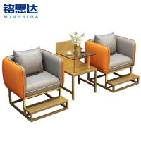 铭思达台球沙发76*80*87cm套