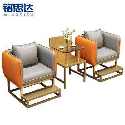 铭思达台球沙发76*80*87cm套