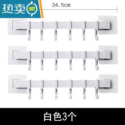 敬平免打孔毛巾架卫生间厨房挂钩浴巾毛巾杆北欧简约创意房间浴室挂架 白色[3个装]浴室置物架