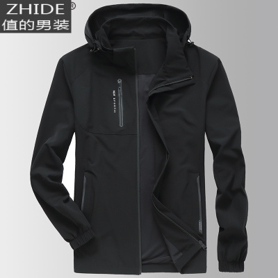 SUNTEK男士夹克衫风衣外套男加肥加大码可脱卸帽休闲春秋季宽松胖衣风衣