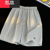 YIBUSHENG胖mm冰丝速干短裤女季薄款宽松遮肉显瘦高腰休闲五分裤大码女装