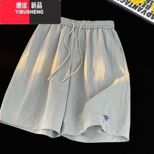 YIBUSHENG胖mm冰丝速干短裤女季薄款宽松遮肉显瘦高腰休闲五分裤大码女装