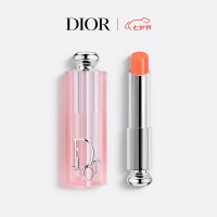 迪奥DIOR[邓为同款]魅惑润唇膏004滋润护唇口红 礼物