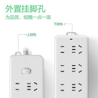 公牛(BULL) 403插座 插排 插线板 接线板 排插电源插板拖线板 GN-403新国标插座(8位总控10米)