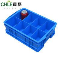 晨磊 收纳盒410八格 个