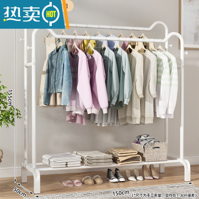 敬平晾衣架落地折叠室内晒衣架阳台卧室挂衣架子家用简易单杆式衣帽架 ☆店长推荐☆典雅白-150cm+双侧钩-猫耳双杆 大