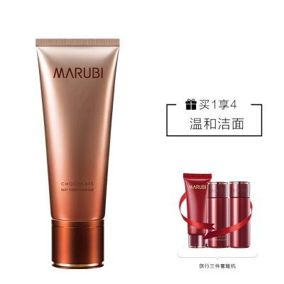 丸美(MARUBI)巧克力青春丝滑洁面啫喱120g保湿补水