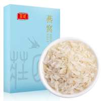 庄民 燕窝 干燕窝角条20g/盒 正规印尼进口原料溯源 白燕窝 正品女人孕妇滋补品