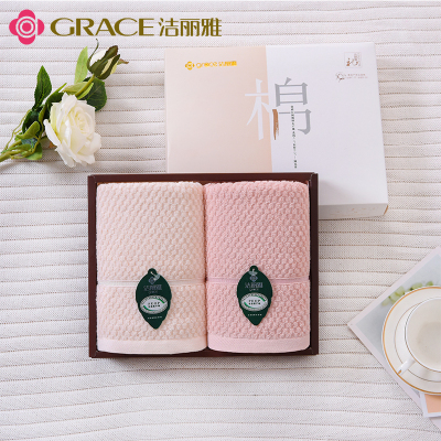 洁丽雅毛巾纯棉单条双条三条礼盒装洗脸洗澡家用成人男女帕全棉柔软吸水不毛34*70絮语