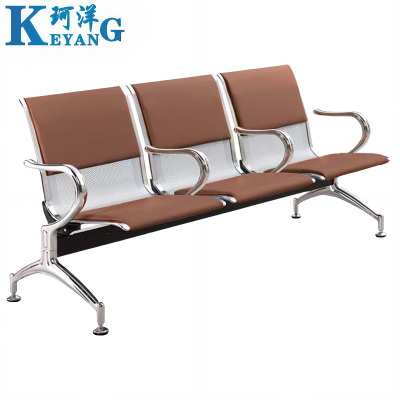 珂洋 公共座椅 三人位+咖啡色皮垫+中间扶手 张