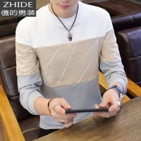 SUNTEK卫衣男春秋季保暖套头秋装宽松圆领潮流加绒加厚男士学生上衣服潮卫衣