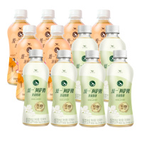 统一阿萨姆300ml*12瓶茉莉奶绿原味混合装奶茶休闲下午茶饮料整箱特价批
