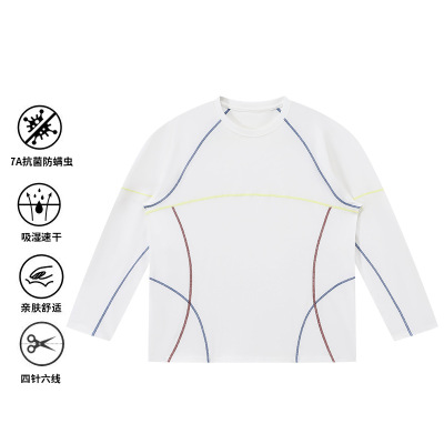 男装春秋新款户外青年运动长袖速干圆领套头休闲百搭青年男士T恤