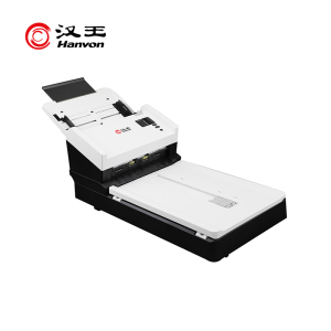 汉王(Hanvon)HW-7240国产扫描仪高速馈纸式+平板双平台A4幅面 自动进纸批量扫描50ppm/100ipm