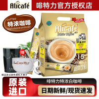 马来西亚进口咖啡 啡特力特浓540g/袋 三合一速溶咖啡粉15条袋装 办公室冲调饮品提神学生早餐冲饮