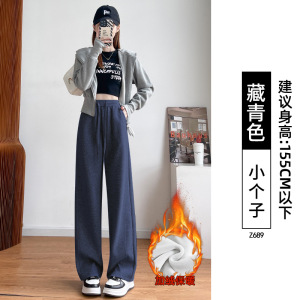 黑色加绒运动裤子女新款秋冬加厚卫裤休闲窄版直筒香蕉阔腿裤