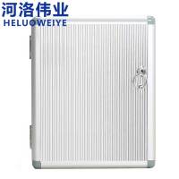 河洛伟业 钥匙柜32位 个