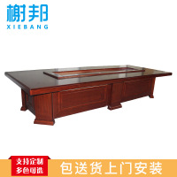 榭邦 办公家具 160会议桌 8米会议桌办公桌 8000*1800*760mm