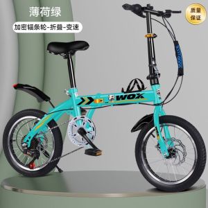 16寸学生超轻折叠自行车男女代步便携变速单车20双碟刹自行车