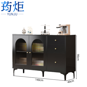 荺炬