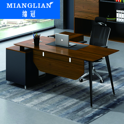 绵冠MIANGUAN老板桌 办公桌椅组合办公家具经理桌主管桌大班台桌子
