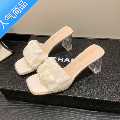 SUNTEK拖鞋女水钻一字拖外穿2023夏季新款时尚仙女凉拖水晶跟懒人高跟鞋