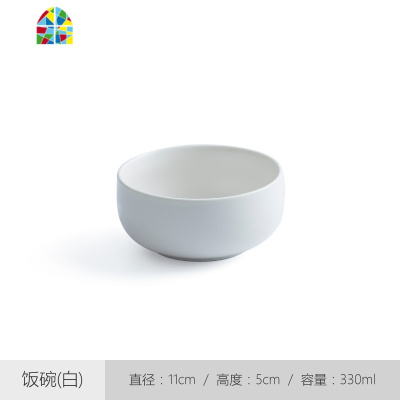 INS碗北欧薄荷绿陶瓷盘子创意餐盘家用简约碗碟餐具套装马卡龙 FENGHOU 汤碗(绿)