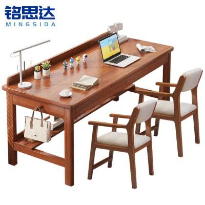 铭思达书桌1.4米2椅套