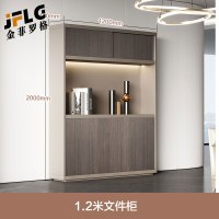 金菲罗格组合板式资料档案柜背景储物柜子 120*40*200cm办公柜中间