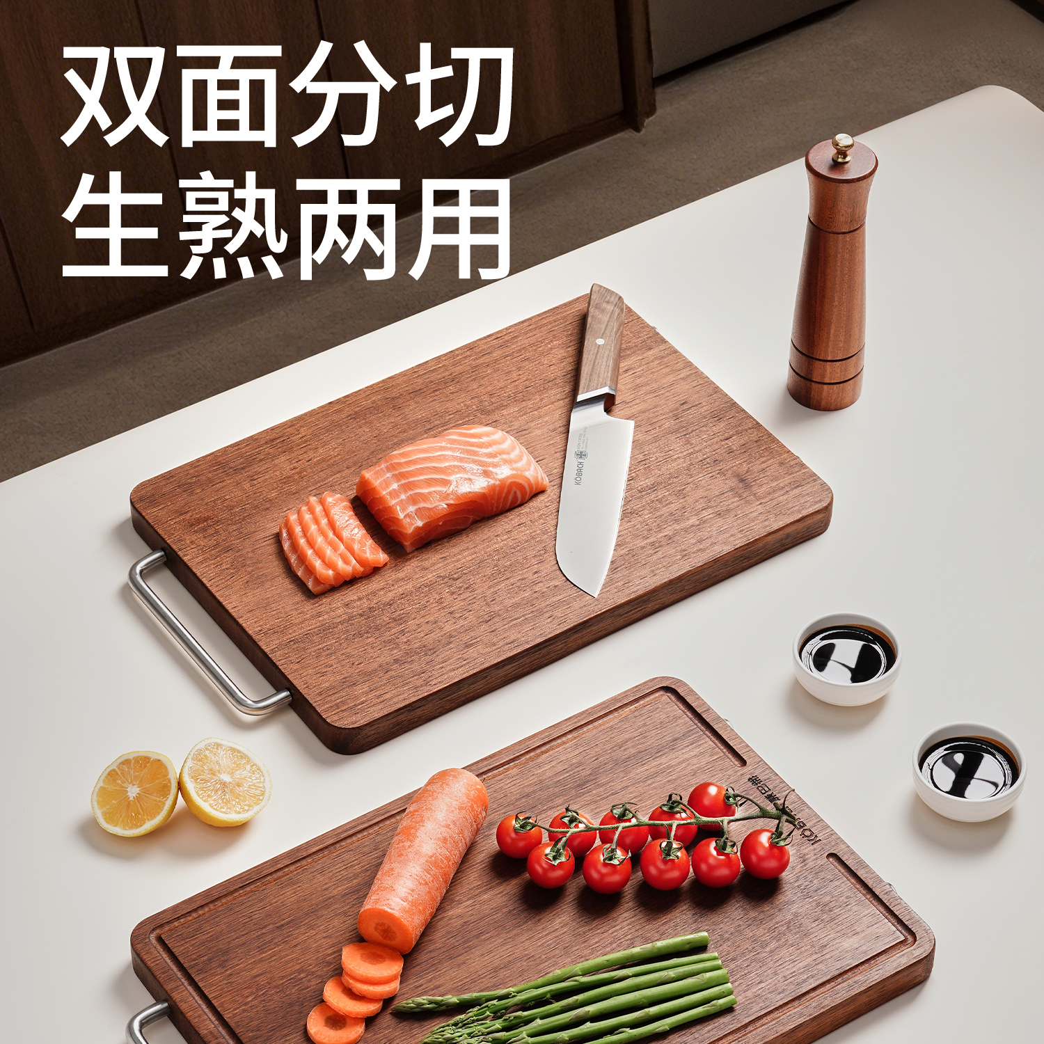 康巴赫进口黑金檀木实木菜板