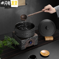 三维工匠煮茶壶黑茶煮茶器茶炉陶瓷带盖子功夫茶具炉养生花茶煮茶碗干泡碗 紫泥龙腾煮茶器5件套+鎏金电陶炉