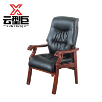 云型巨 实木办公椅 113*66*64cm 把