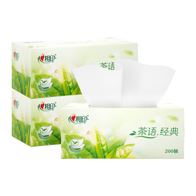 心相印 H200 茶语系列 2层200抽/包 面巾纸抽纸 3.00 包/提 (计价单位:提)