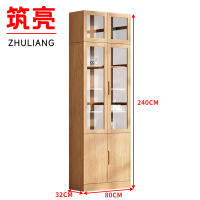 筑亮 文件柜 W8024 台