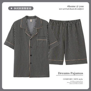 男士睡衣夏季短袖短裤薄款翻领云朵棉春秋凉感棉绸开衫家居服套装