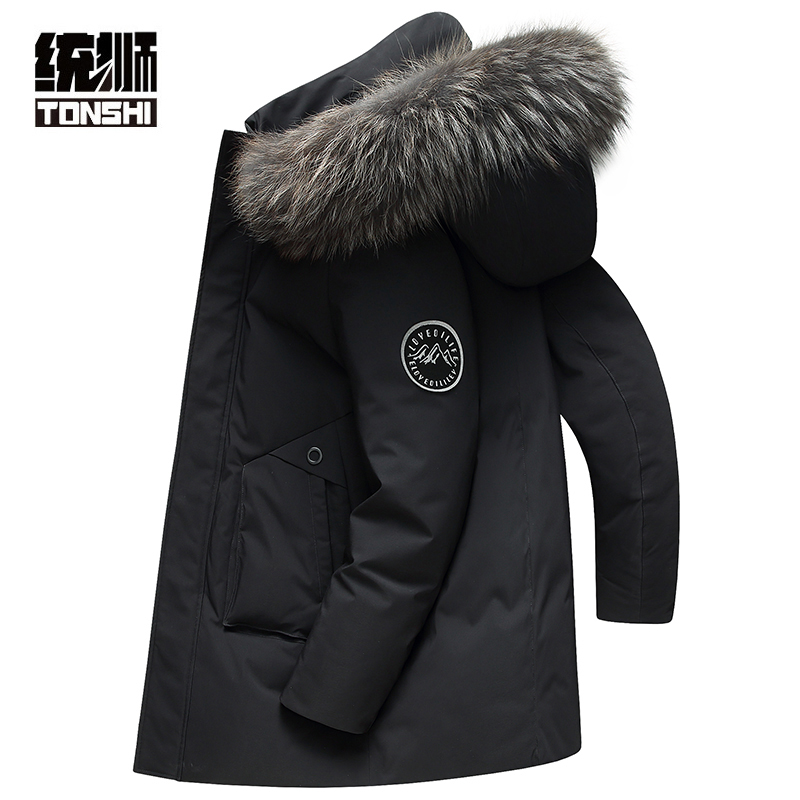 统狮防寒服中长款羽绒服 3012 件