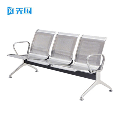 先围 排椅 三人位1750*650*780mm 组