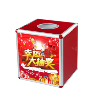 翌嘉YJ4122342 奖箱聚会开业道具活动抓奖箱抽奖箱 300*300*300