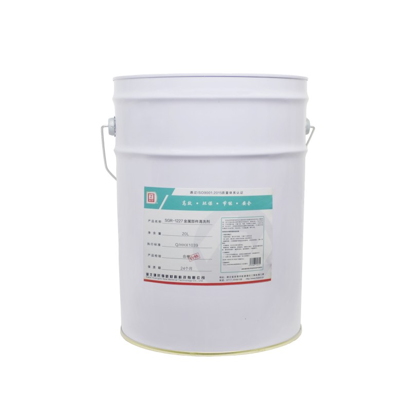 璜时得 溶剂型金属部件清洗剂 SGR-1227 20升 桶